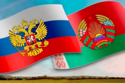 Вторая Российско-Белорусская научно-практическая конференция “Лечение боли без границ”