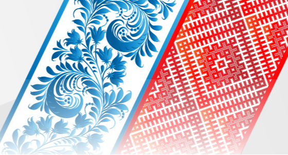 Лечение боли без границ